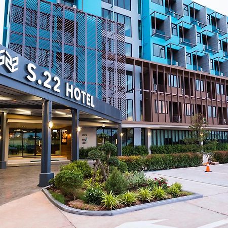 S.22 Hotel Suratthani Surat Thani Dış mekan fotoğraf